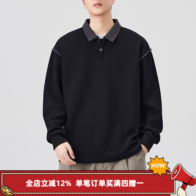 秋季领口拼接polo衫男士休闲卫衣