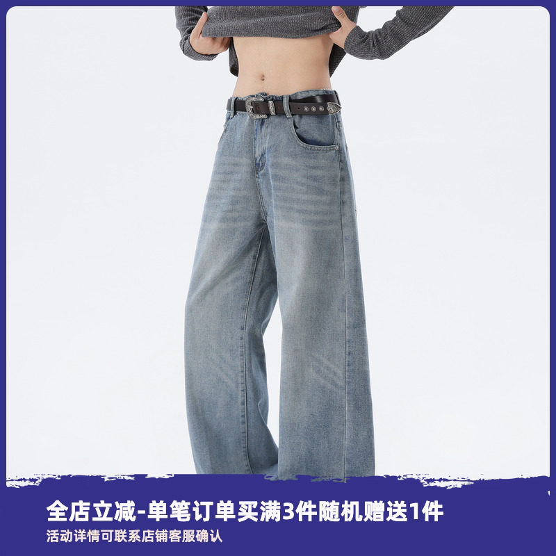 COOLJU裤局子男生秋冬美式水洗做旧直筒宽松压皱猫须休闲牛仔裤