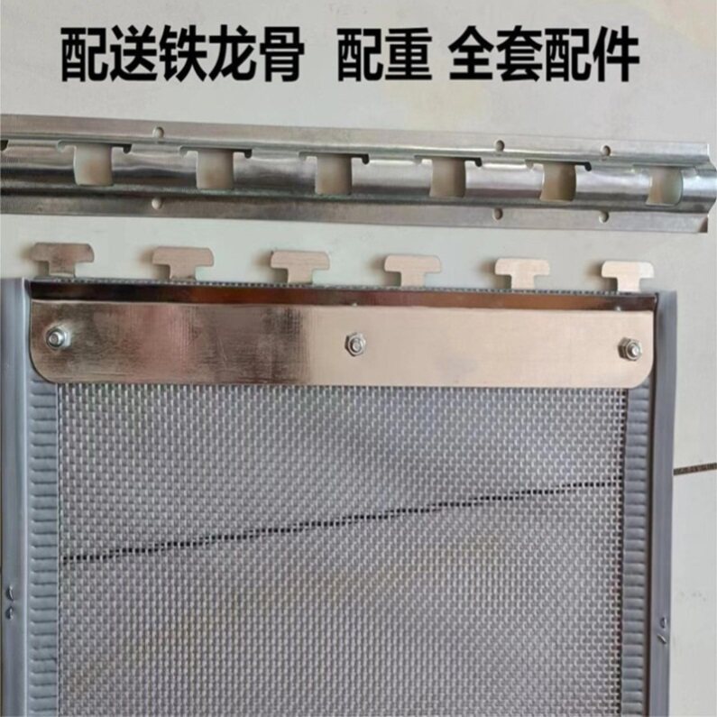 夏季防蚊子门帘磁铁自吸加密透气风网纱店铺商用大门隔断室外家用