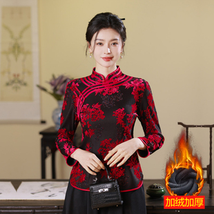 新中式加绒旗袍式上衣秋冬季加厚保暖中年女日常妈妈改良汉服唐装