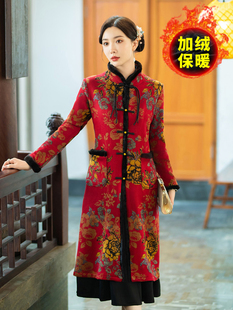 加绒加厚旗袍外套秋冬季新款中老年妈妈日常旗袍外搭中长款长袖
