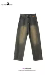 Black Donkey Street Style American High Street Vibe Mud Yellow Straight-Leg Jeans for Men, Autumn Loose Retro Vintage Trousers