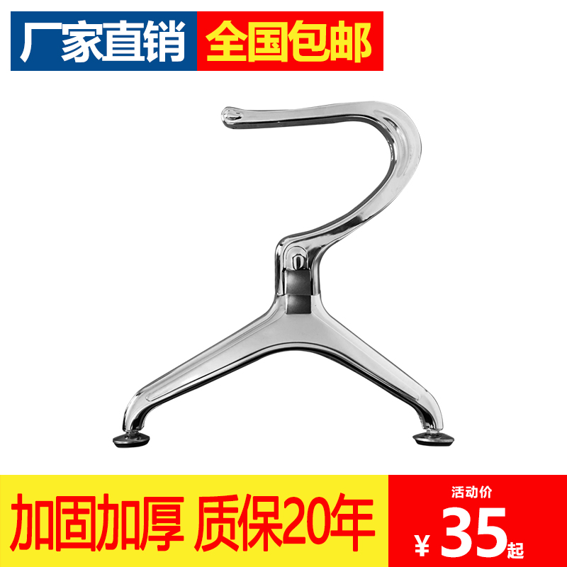 连排椅脚公共座椅扶手医院候诊椅固定配件联排机场等候椅螺丝垫片