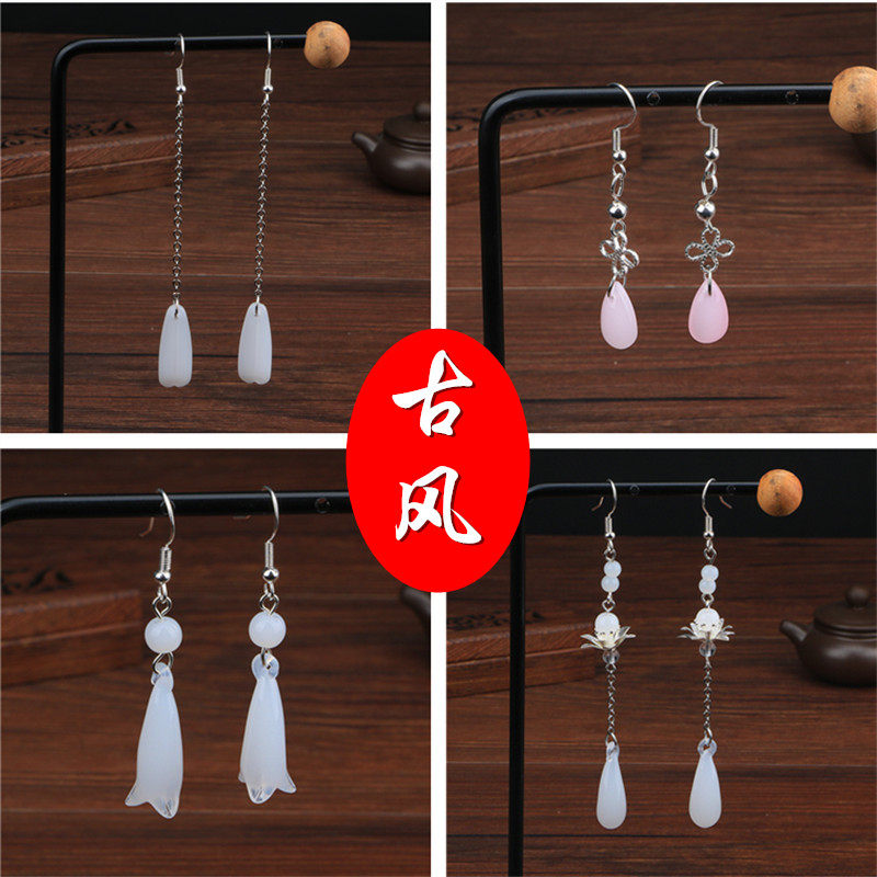 925银针古风耳环复古长耳饰古代耳钉汉服配饰古装流苏耳夹直播