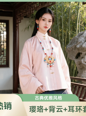 国潮正红长款汉服项链复古珍珠