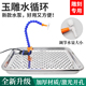 翡翠开窗玉雕工具雕刻水循环装 置滴水盘潜水泵雕刻工作台水循环