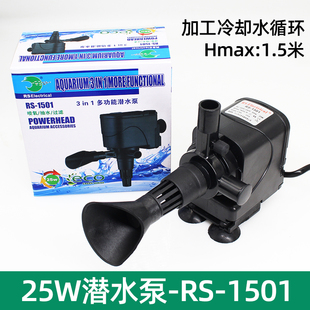 玉雕雕刻工具切割打磨打孔潜万能横机加工冷却水泵/潜水泵/水循环