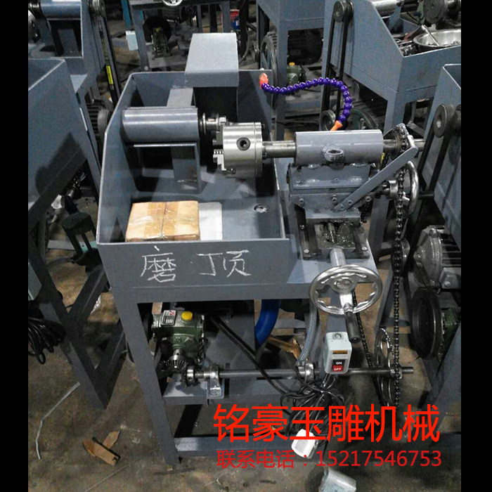 玉雕设备手镯磨顶机围顶 手镯成型机 磨顶机 磨角磨顶多功能