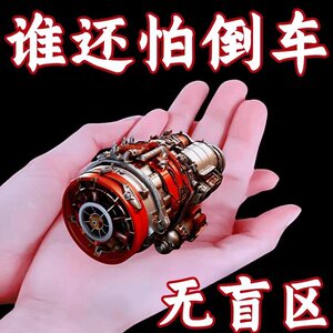 汽车后视镜倒车小圆镜盲区辅助镜吸盘式全景广角防雨反光镜神器