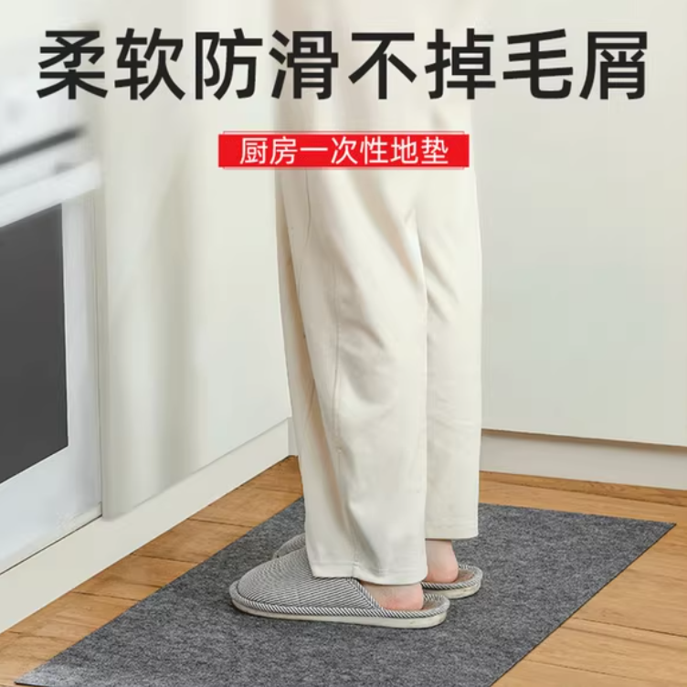 厨房卫生间浴室门口一次性地垫防滑防脏防油专用吸水鞋底粘尘防脏
