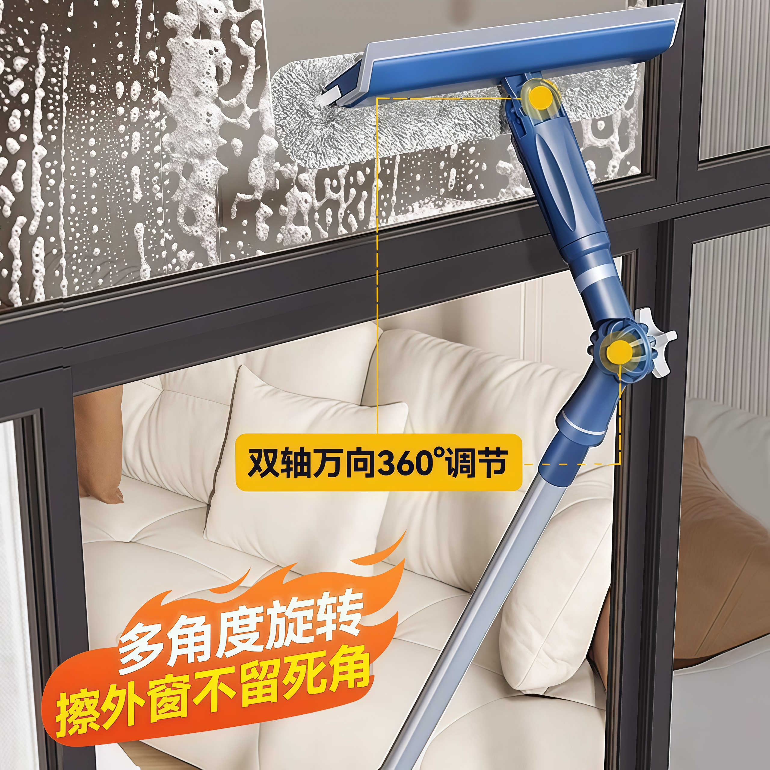 擦玻璃神器家用高层擦窗户窗外刮水器清洗保洁专用清洁工具擦窗器