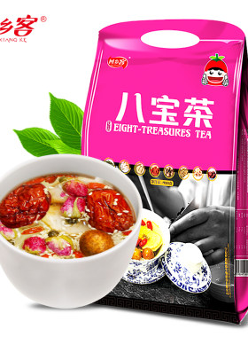 回乡客 400g袋装重瓣红玫瑰花八宝茶  盖碗茶 冲泡香甜 宁夏特产
