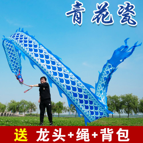 广场健身甩龙舞彩带初学成人