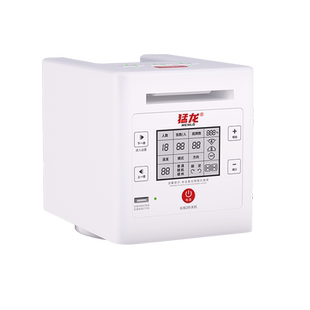 自动发牌器扑克牌发牌机掼蛋专用斗地主升够级惯蛋洗牌发牌一体机