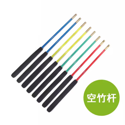 华铃空竹杆学生儿童泡沫