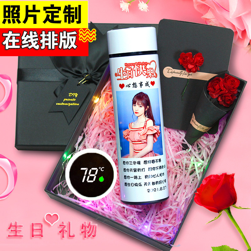 来图定制免费在线排版设计