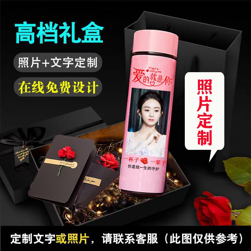 diy照片定制304不锈钢免费设计