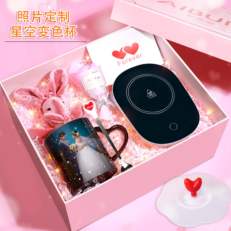 情人节送女朋友老婆的生日礼物变色杯子刻字照片定制男女生马克杯