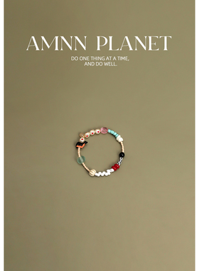 AMNN腊肠狗彩色串珠手链2025新款小众设计感可爱高颜值不规则手饰