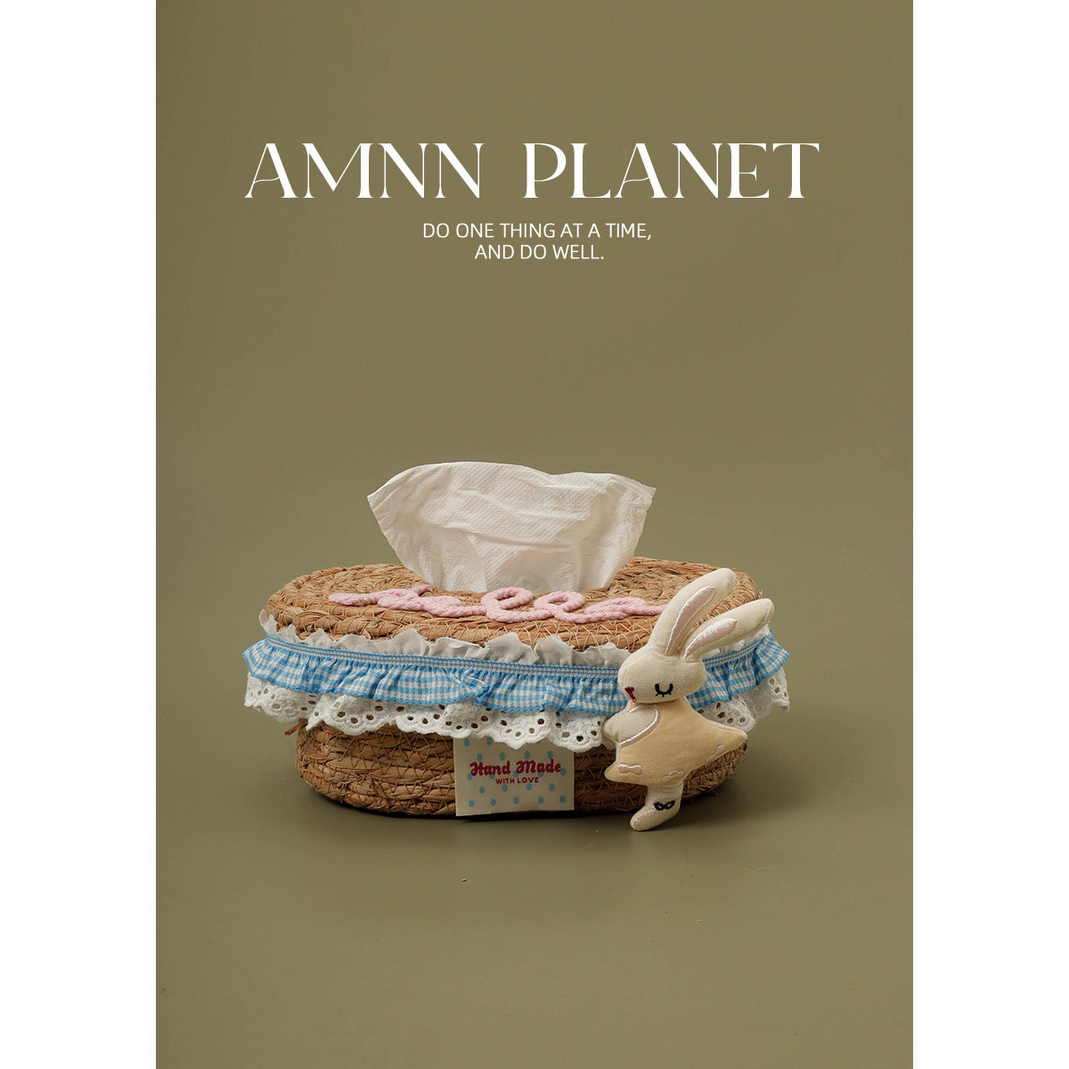 AMNN 蕾丝边草编纸巾收纳盒蒲草编织筐卡通整理筐桌面抽纸盒