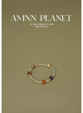 AMNN 手工暖金多宝水晶手饰百搭手链圆珠石头手串女春夏高级感