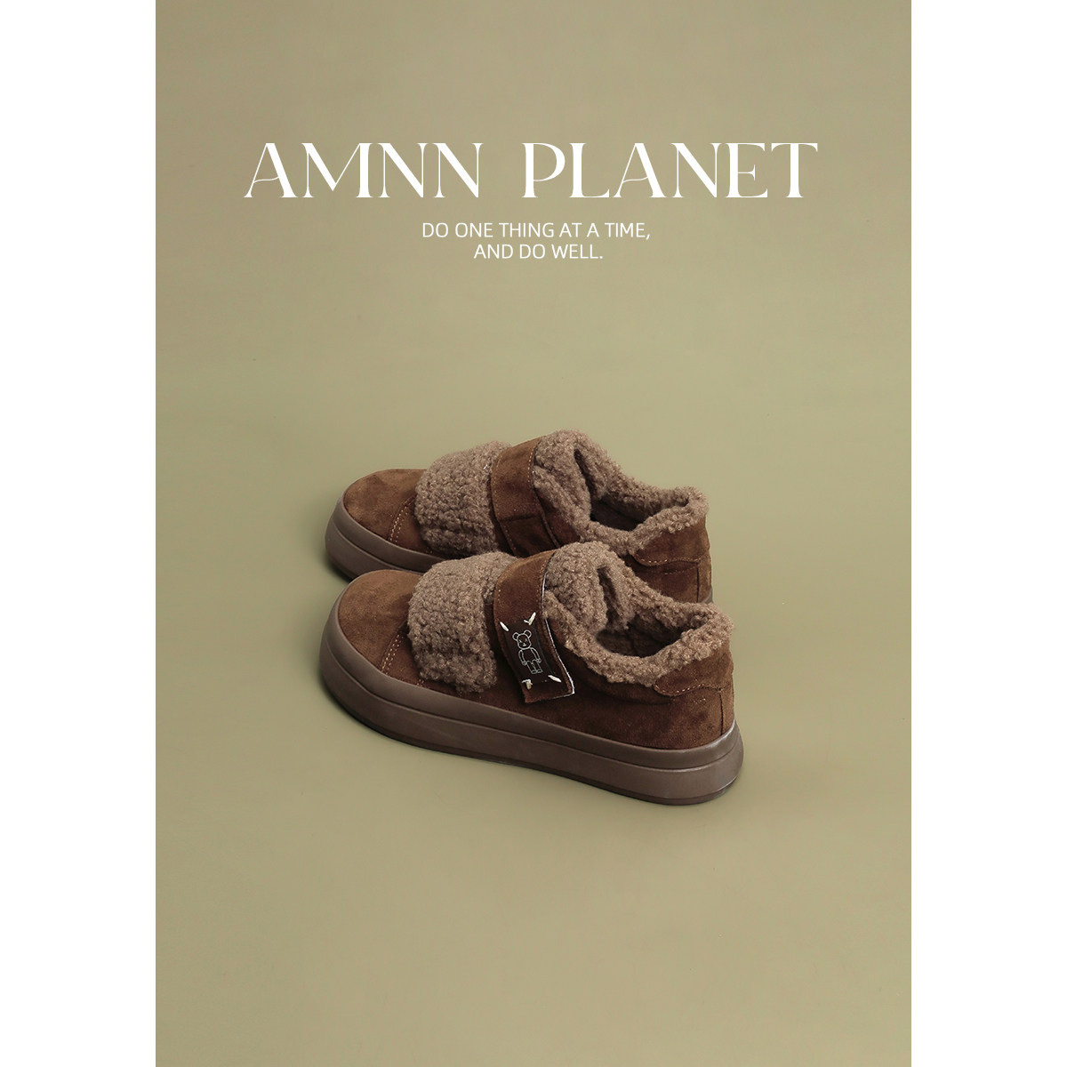 AMNN厚底保暖百搭羊羔毛板鞋