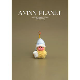 AMNN 我们都是星星小哈欠可爱搞怪毛绒玩具挂件创意小众包包挂饰