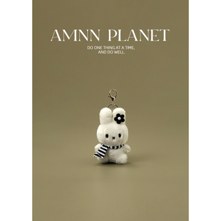 AMNN原创条纹围巾小花米菲兔毛绒挂件2026新款超萌公仔玩偶钥匙扣