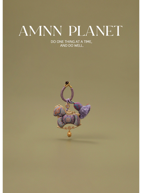 AMNN 马上有钱宋锦钥匙扣挂件2026新款手工非遗双面刺绣包包挂饰