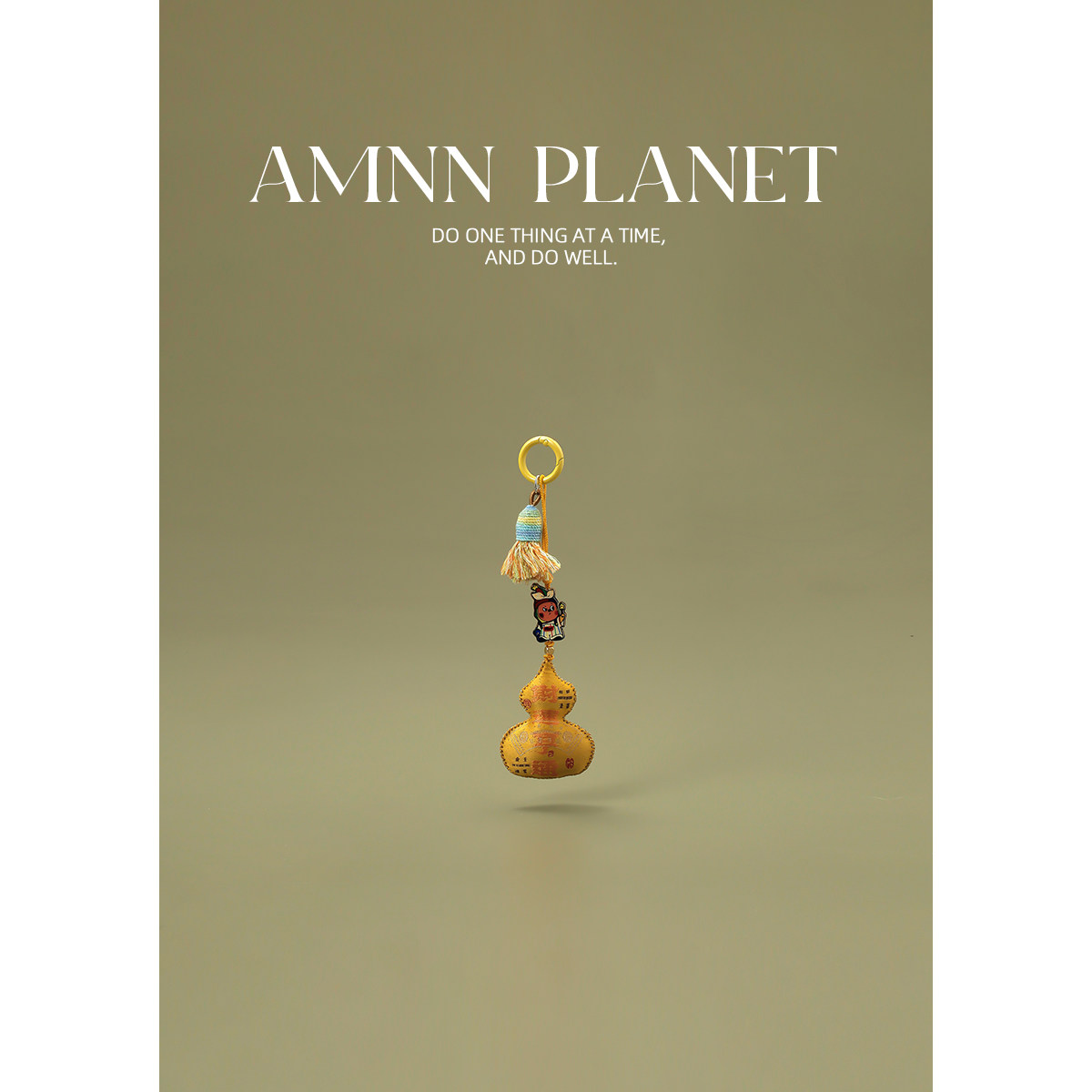 AMNN 星星人财运葫芦车钥匙扣挂件创意小众祈福好运包包流苏挂饰