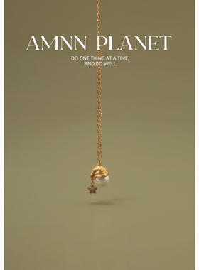 AMNN 法式轻奢圣诞帽星星项链小众高级感吊坠毛衣链锁骨链配饰