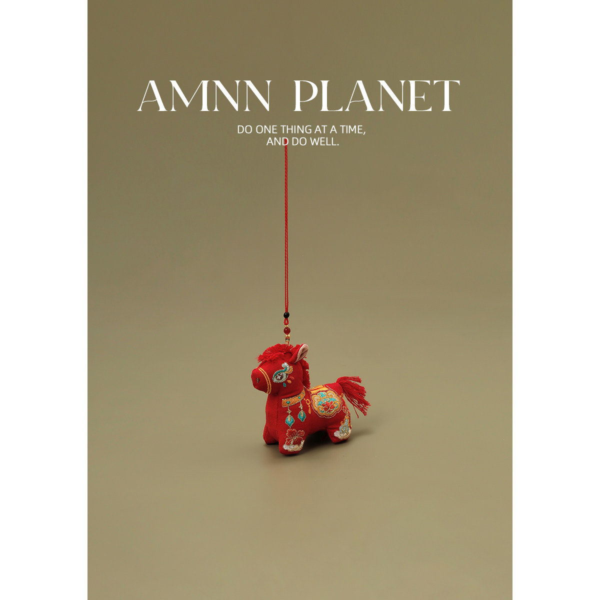 AMNN 灵驹小马刺绣香囊车挂国风小众立体随身汉服配饰马年礼品