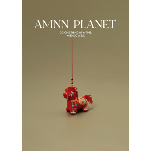 AMNN 灵驹小马刺绣香囊车挂国风小众立体随身汉服配饰马年礼品