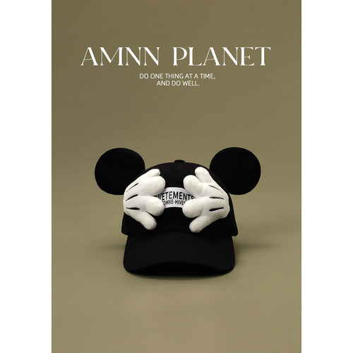 AMNN卡通米奇耳朵捂脸棒球帽创意小众可爱户外遮阳出游拍照鸭舌帽