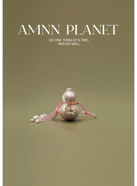 AMNN 马上有福葫芦香囊国风车挂创意手工古风珠串流苏驱蚊香包