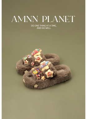 AMNN 复古大眼睛星星小精灵毛毛拖鞋秋冬厚底外穿ins潮居家棉拖鞋