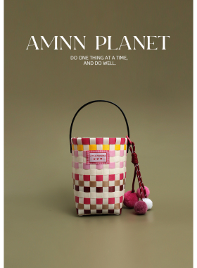 AMNN 彩色多巴胺ins风编织挂绳菜篮子创意小众时尚海滩度假手拎包