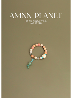 AMNN 国潮呆萌醒狮串珠手链简约小众高级感渐变冰裂琉璃少女手饰