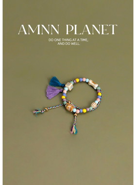 AMNN异域风情国风流苏小众手链