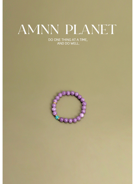 AMNN小众设计紫色玉髓梦幻手串