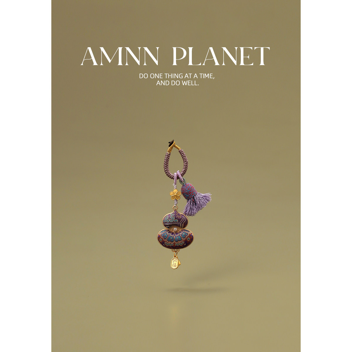 AMNN 宋锦双面葫芦非遗手工钥匙扣挂件新中式国风吊坠汉服配饰