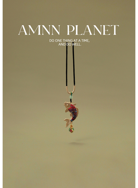 AMNN 年年有余双面锦鲤刺绣挂件新中式非遗宋锦汉服旗袍项链配饰