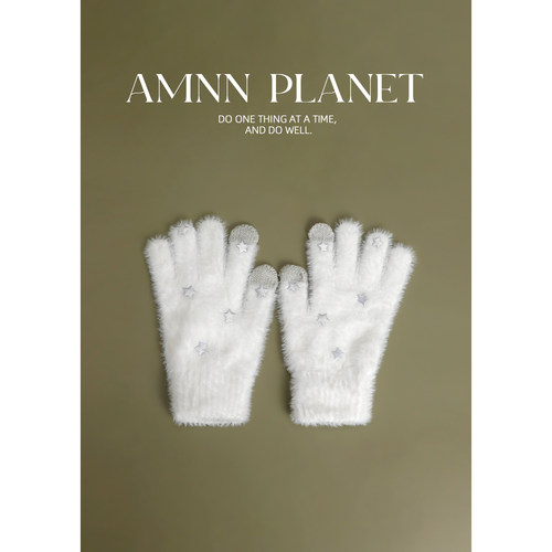 AMNN初雪~毛茸茸星星手套女