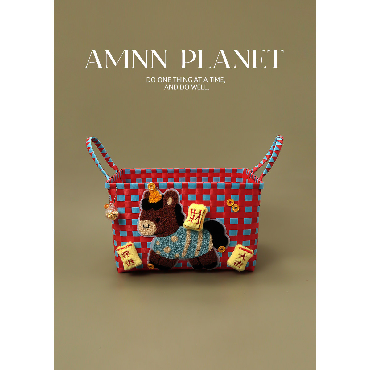 AMNN 好运发财毛巾绣小马菜篮子创意新年大容量杂物零食收纳筐,收纳整理,收纳筐,淘宝优惠券,粉丝福利购,淘宝优惠卷