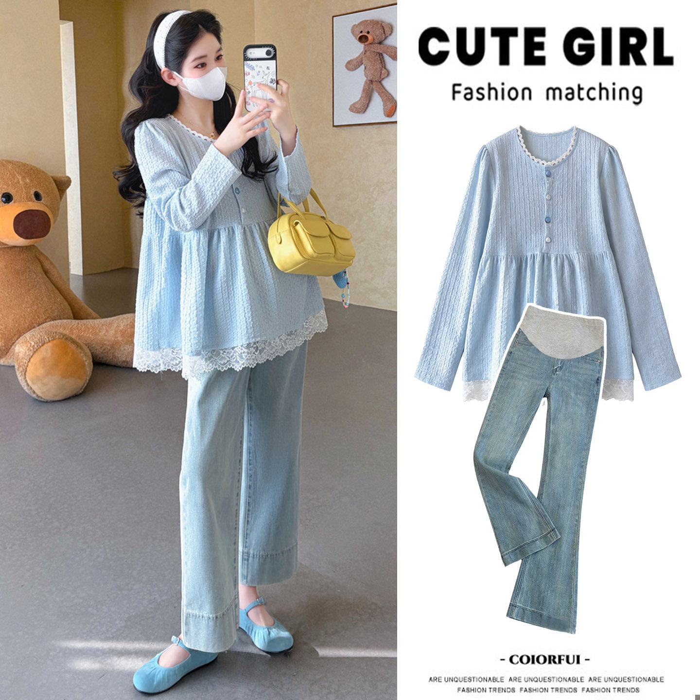 孕妇娃娃衫小个子孕妇装圆领上衣春装新款洋气甜美宽松遮肚衬衫女