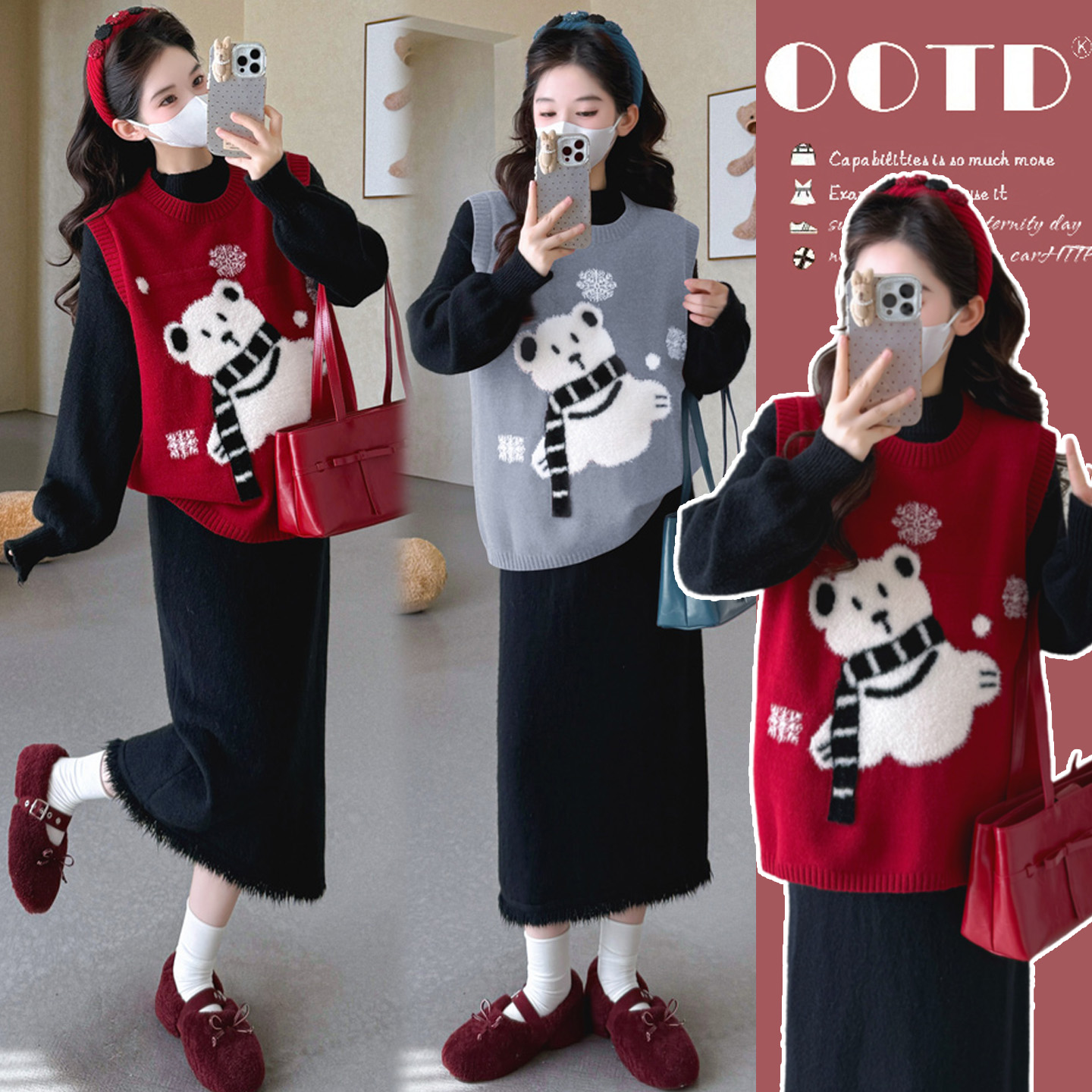 孕妇装冬季针织裙减龄连衣裙套装