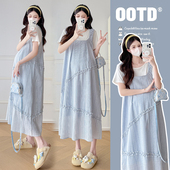 两件套宽松遮肚过膝孕期裙子 洋气设计感孕妇装 孕妇夏装 连衣裙时尚