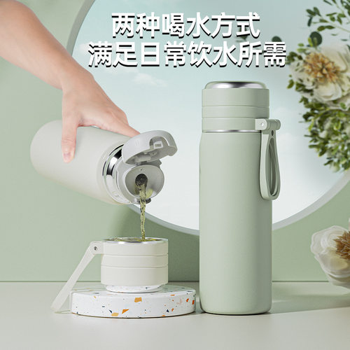 保温杯男女大容量不锈钢水壶茶水分离水杯子2023新款印字茶杯