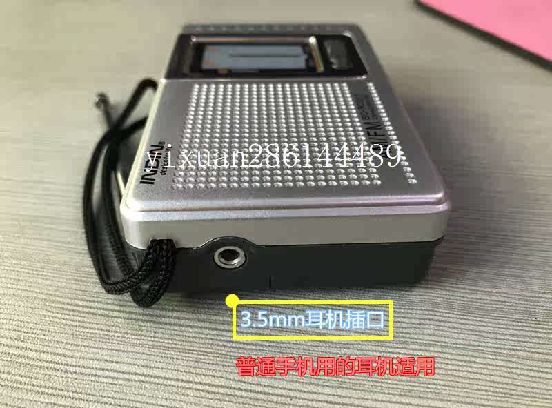 新款AM FM老年老人迷你小音响调频小型便携式收音机播放器半导体|msdalam kategori Peralatan Audio-visual, Walkman/audiovisual mudah alih/Radio, Radio - dari Buy2taobao.com untuk memberikan perkhidmatan ejen Taobao profesional membeli