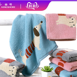 金号宝宝儿童毛巾纯棉加厚 A类无捻纱柔软纯棉童巾洗脸擦脸毛巾